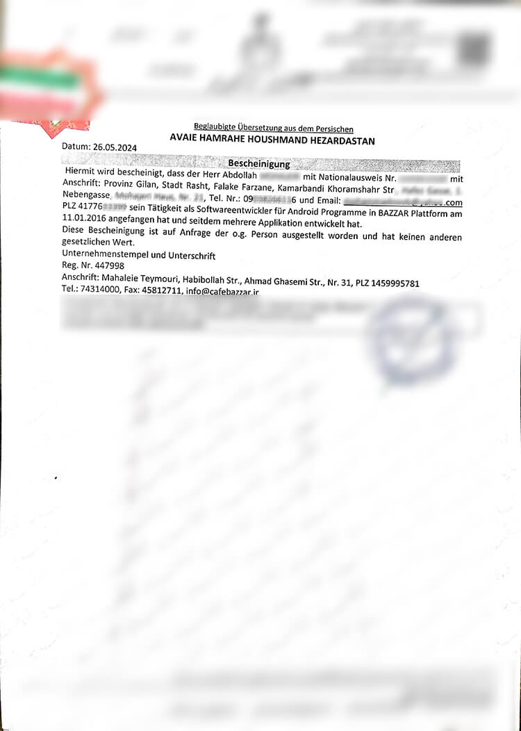 Cafe Bazaar Confirmation